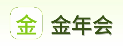 金年会 logo